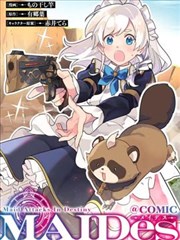 狂飙 海报